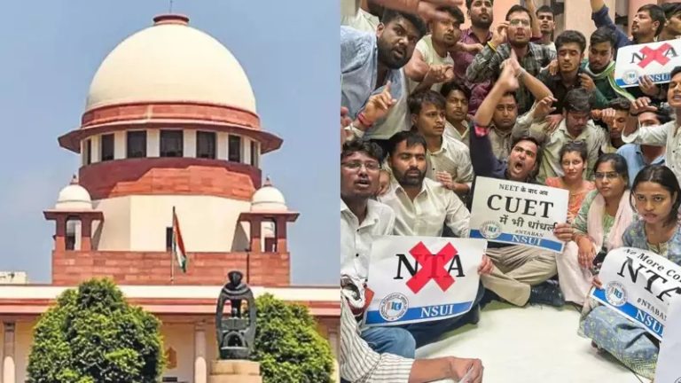 ફરી પરીક્ષા સુપ્રીમ NEET